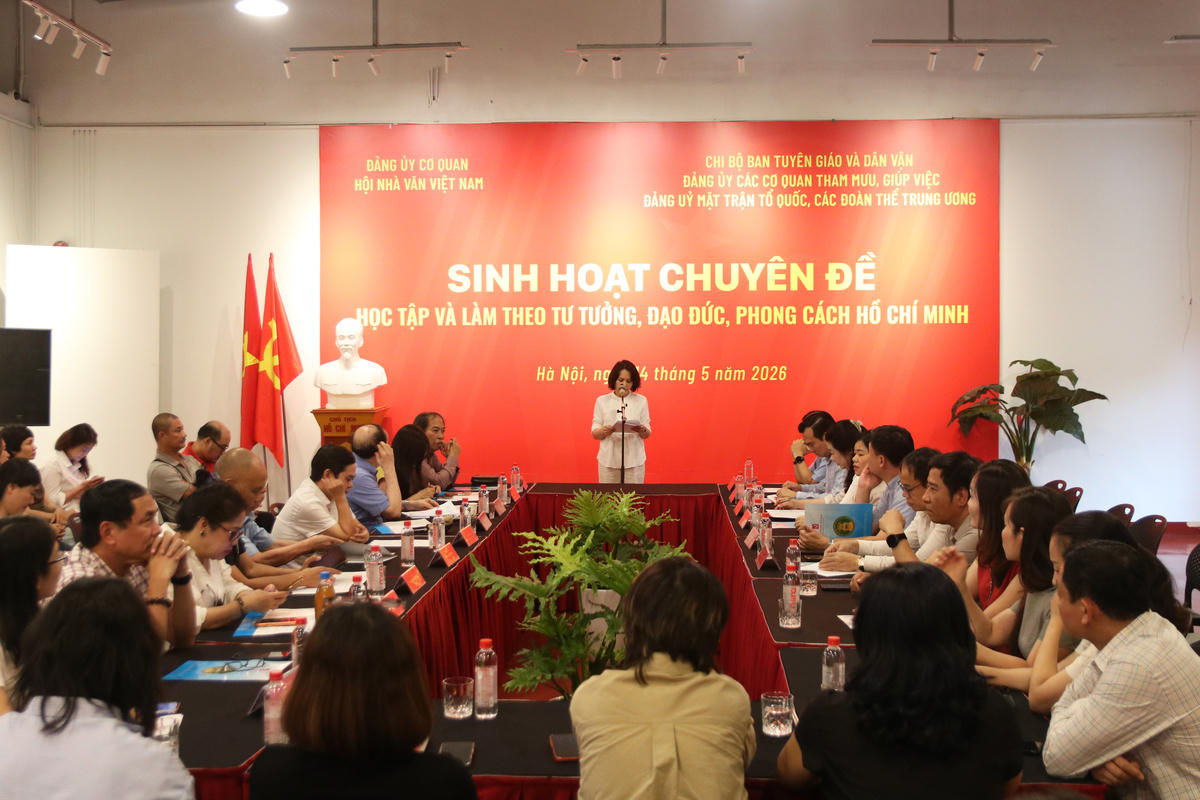 Sinh hoạt chuyên đề “Học tập và làm theo tư tưởng, đạo đức, phong cách Hồ Chí Minh”.