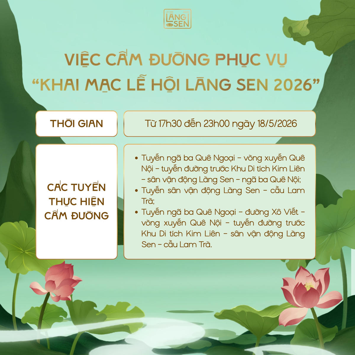 Nghệ An: Tạm cấm nhiều tuyến đường phục vụ khai mạc Lễ hội Làng Sen năm 2026