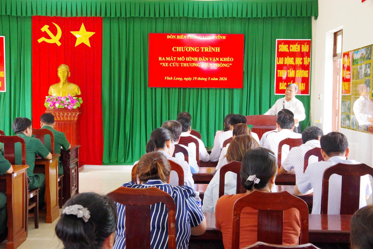 Lễ ra mắt mô hình Dân vận khéo “Xe cứu thương Biên phòng” tại Đồn Biên phòng Long Vĩnh. (Ảnh: Trần Giỏi).