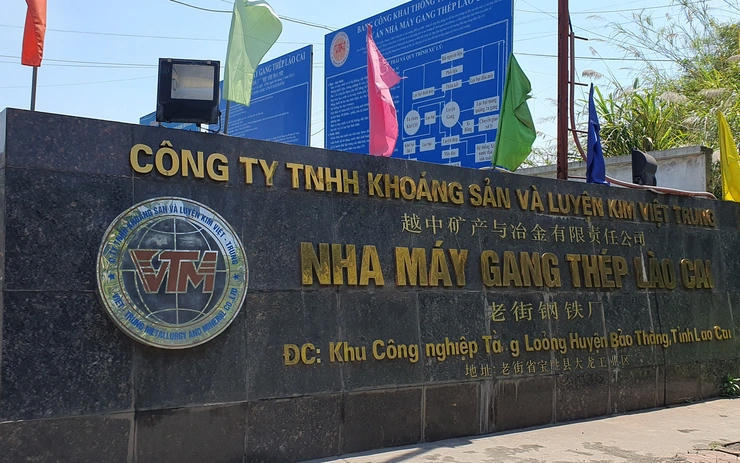 Bộ Công an vừa khởi tố 24&nbsp;đối tượng liên quan đến vụ án xảy ra tại Công ty TNHH Khoáng sản và Luyện kim Việt Trung và các đơn vị có liên quan.