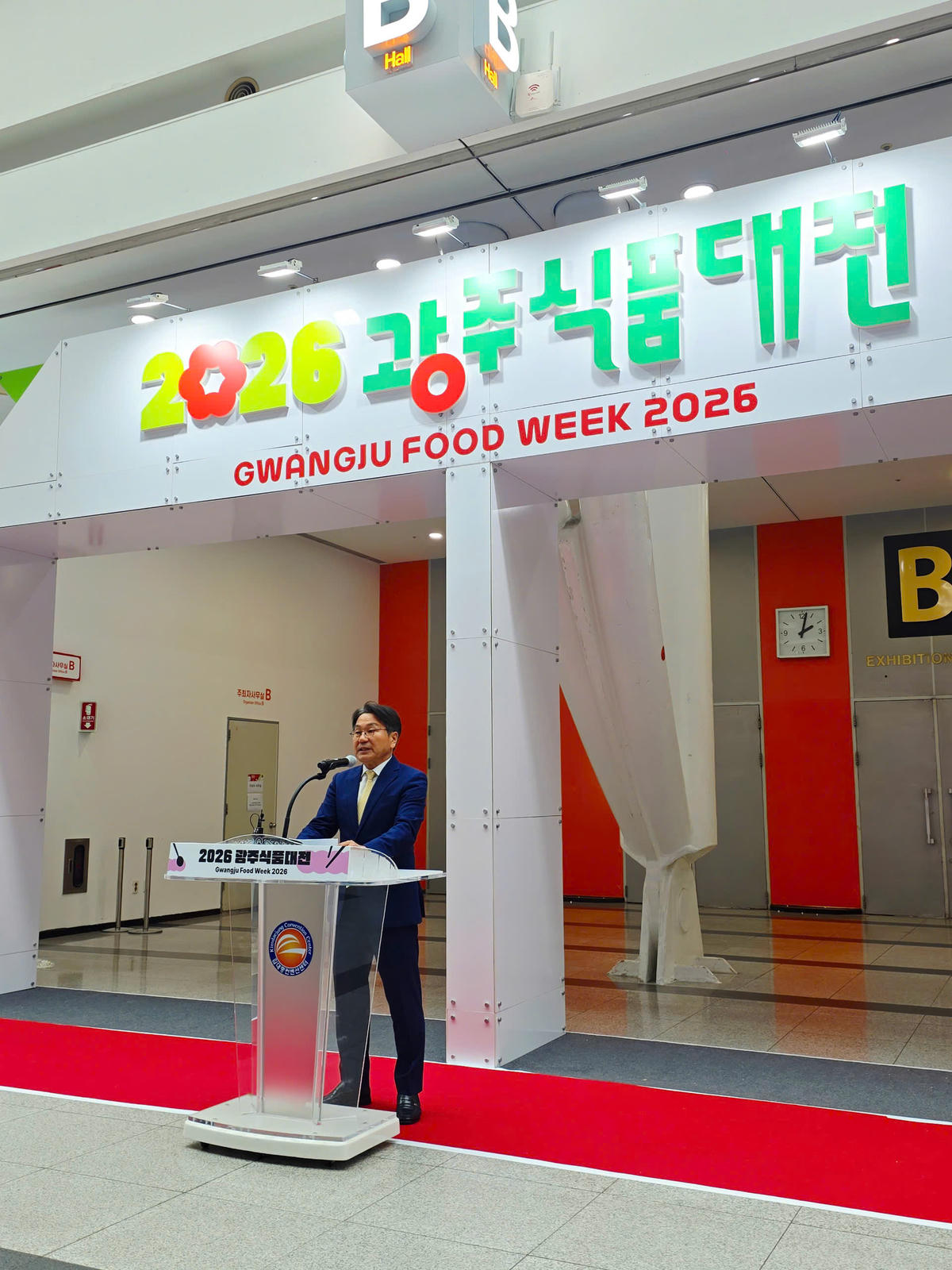 Ông Kang Gijung – Thị trưởng Thành phố Gwangju phát biểu khai mạc