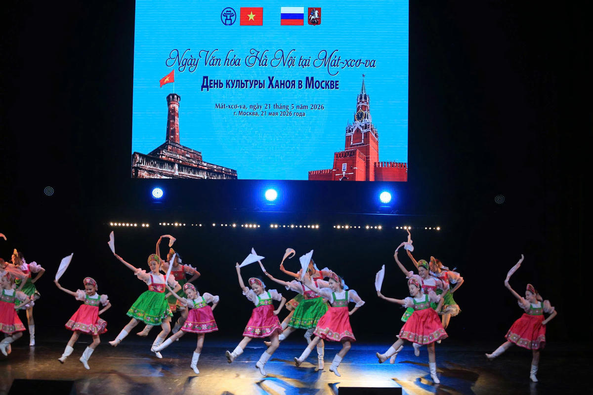 văn hoá hà nội
