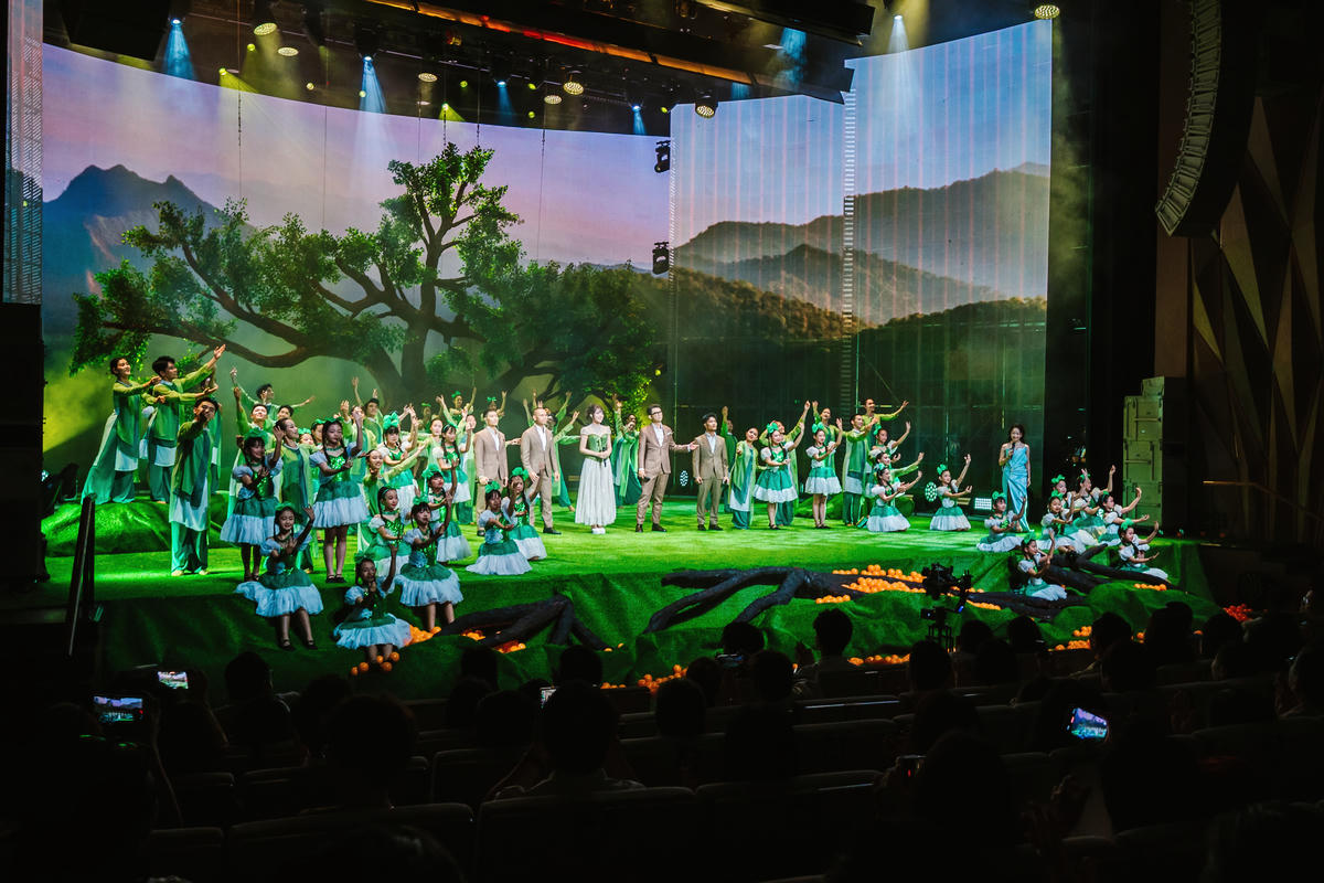  “True Concert” 2026 có chủ đề Tình Đất.