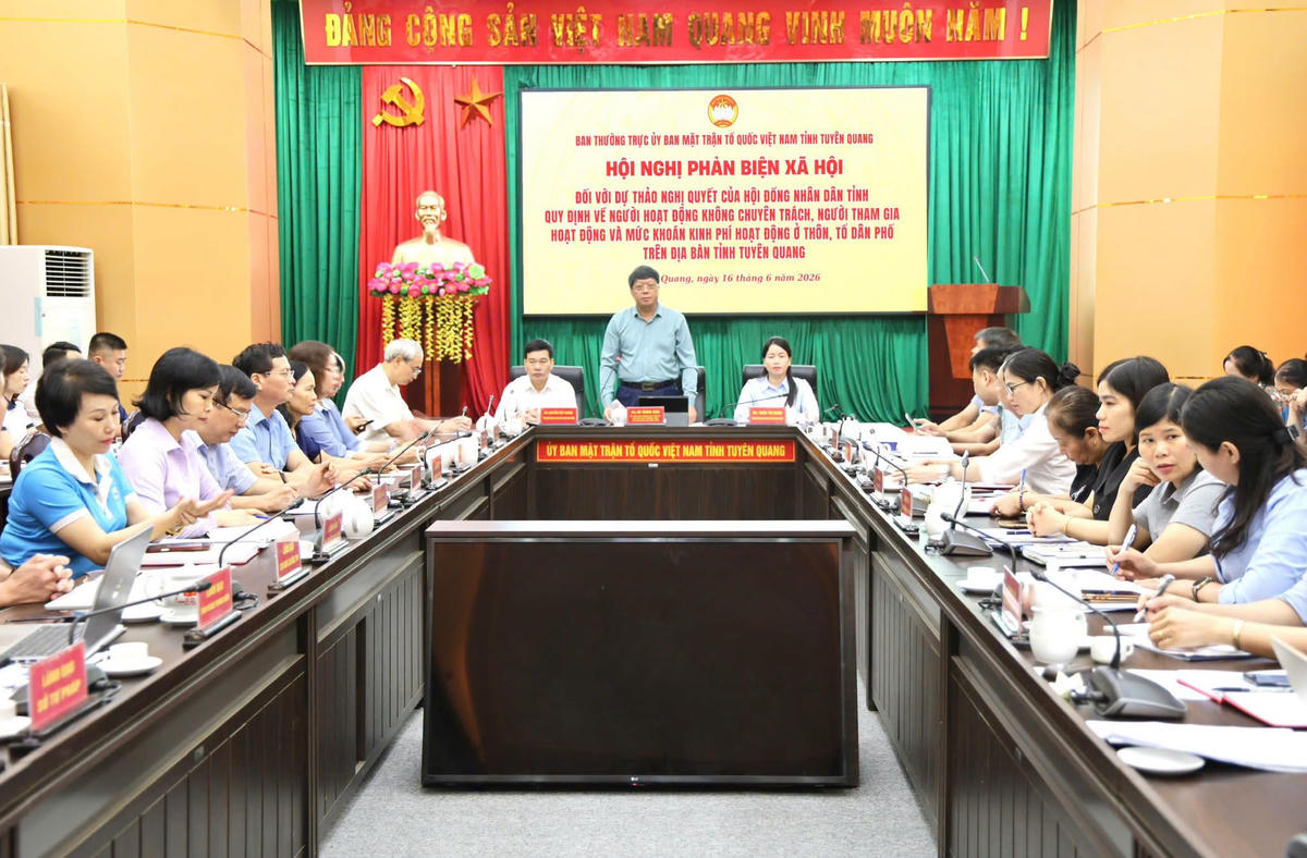 Quang cảnh Hội nghị.