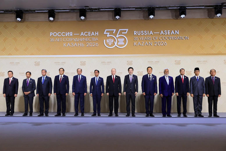 Thủ tướng Lê Minh Hưng dự phiên toàn thể Hội nghị Cấp cao Kỷ niệm 35 năm quan hệ ASEAN - Nga- Ảnh 1.