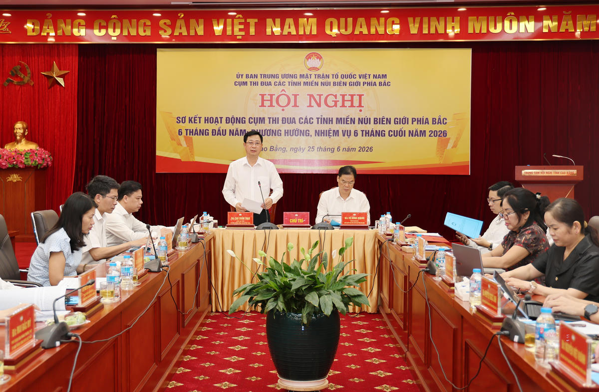 Hội nghị Cụm thi đua 7 tỉnh miền núi biên giới phía Bắc.