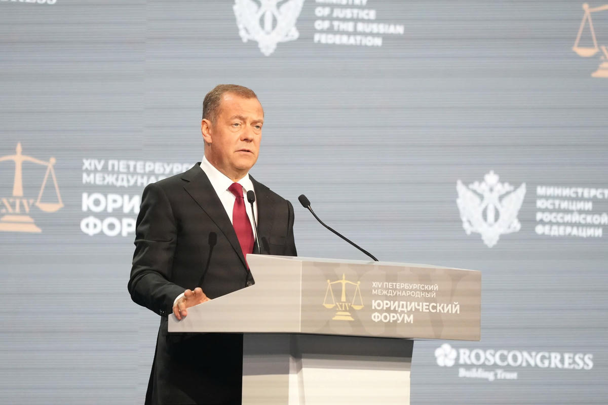 Phó Chủ tịch Hội đồng An ninh Nga Dmitry Medvedev đã có bài phát biểu quan trọng tại Phiên toàn thể của Diễn đàn.