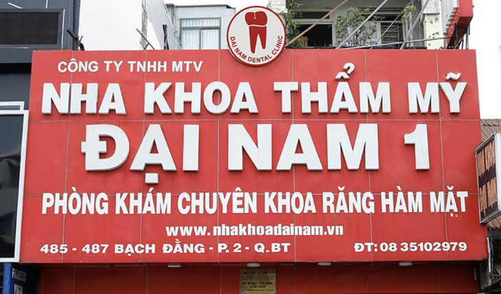 Trụ sở chính của Nha khoa thẩm mỹ Đại Nam tại số 485-487 Bạch Đằng, phường Gia Định, TP. Hồ Chí Minh.