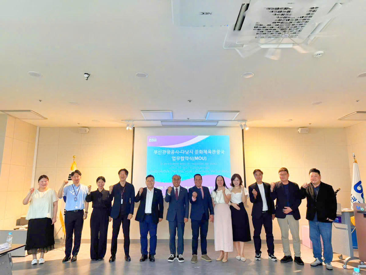 Không gian văn hóa Đà Nẵng ghi dấu ấn tại Lễ hội Chimac Daegu Hàn Quốc