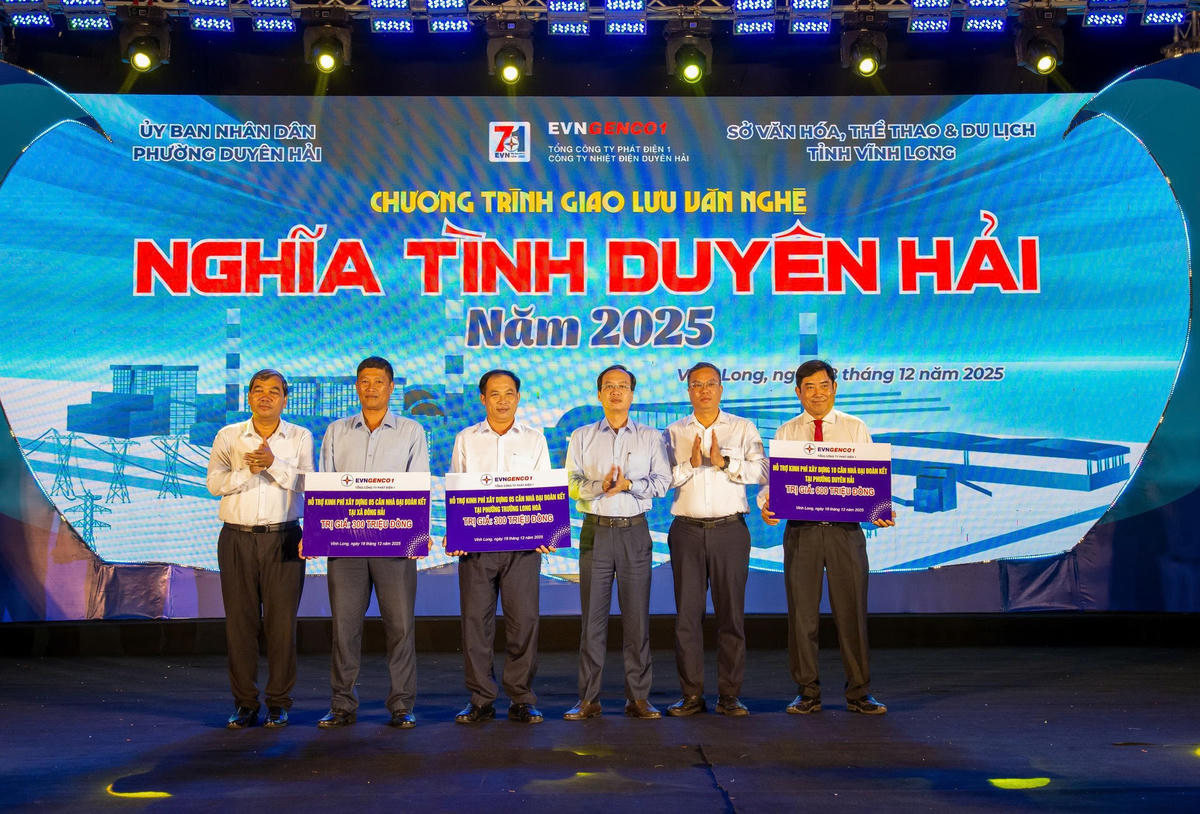Công ty Nhiệt điện Duyên Hải luôn đồng hành cùng địa phương triển khai nhiều chương trình an sinh xã hội, góp phần nâng cao chất lượng cuộc sống của người dân.