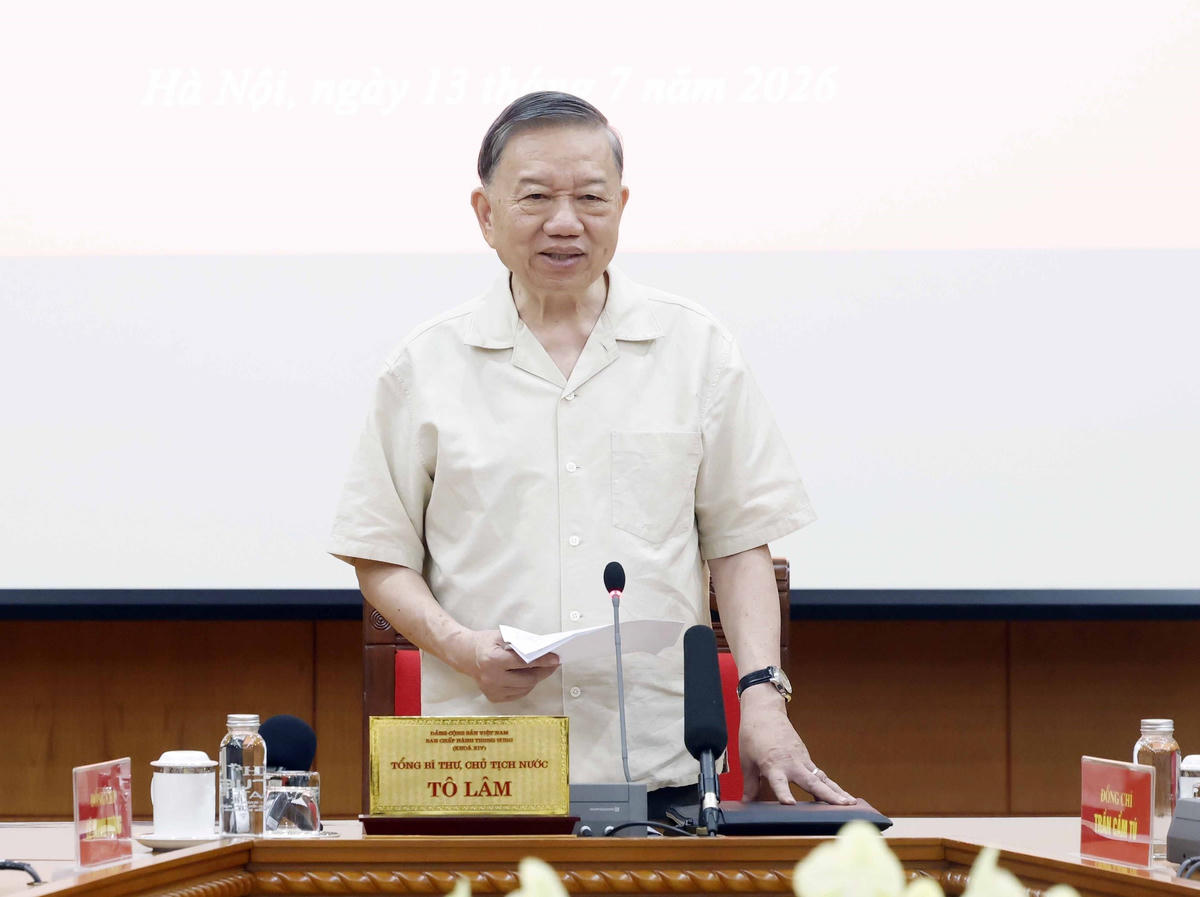 Phát biểu của Tổng Bí thư, Chủ tịch nước Tô Lâm tại Phiên họp thứ hai Ban Chỉ đạo Trung ương về phát triển văn hóa Việt Nam