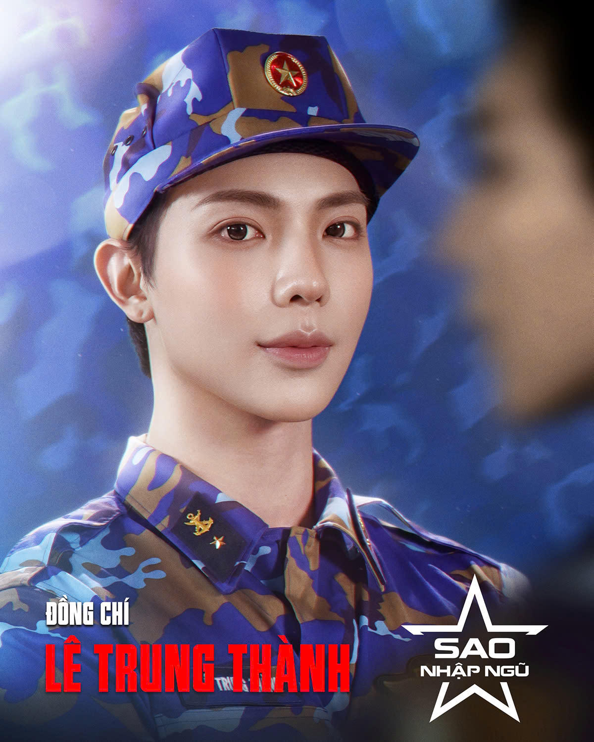 Erik (Trung Thành) quyết tâm tham gia Sao nhập ngũ 2026 với mục tiêu trở nên… sâu sắc hơn. Thường xuất hiện với hình ảnh chỉn chu về ngoại hình mỗi lần xuất hiện, Erik cho biết điều nam ca sĩ lo lắng nhất là cắt tóc và sợ bị sạm da. Do đó, nếu được phép, nam ca sĩ xin mang theo các thể loại thuốc và kem chống nắng. Ảnh: BTC.