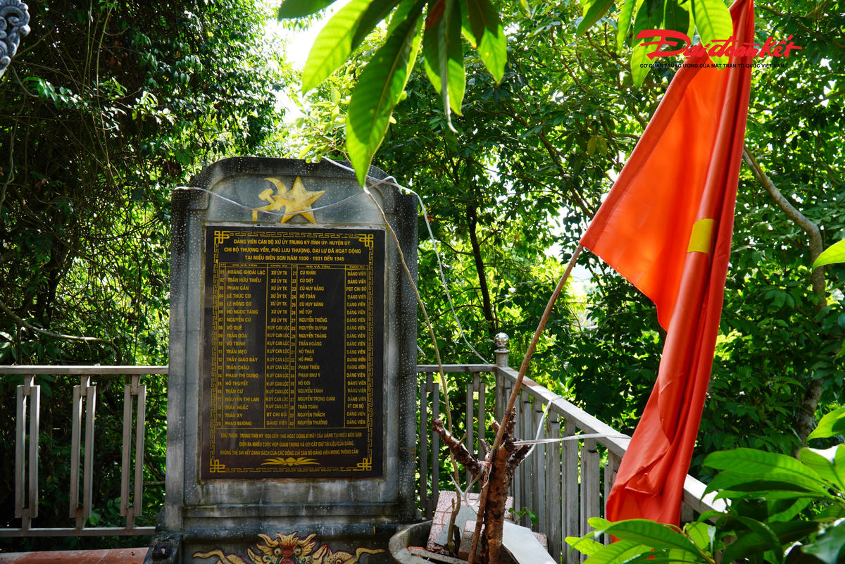 Ông Cù Huy Tiệm, người trực tiếp trông coi di tích, cho biết người dân địa phương nhiều năm qua đều mong muốn miếu được đầu tư tôn tạo bài bản để có không gian thờ tự khang trang. Tuy nhiên, do đây là di tích cấp quốc gia nên mọi hoạt động sửa chữa đều phải thực hiện theo quy định về bảo tồn di tích, địa phương không thể tự ý cải tạo.