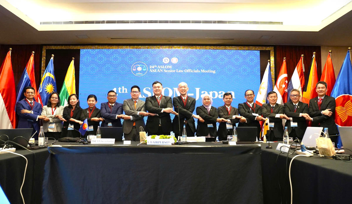 Diễn đàn Pháp luật ASEAN năm 2026 mở ra hướng tiếp cận mới trong hợp tác pháp lý gắn với ứng dụng công nghệ.