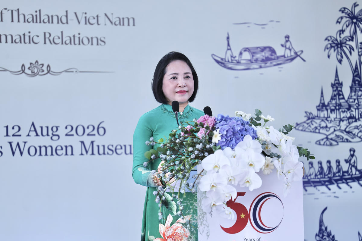 Phó Chủ tịch Quốc hội Nguyễn Thị Thanh phát biểu tại buổi lễ.