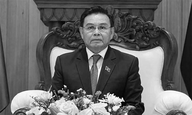 Đồng chí Saysomphone Phomvihane, Ủy viên Bộ Chính trị Trung ương Đảng, Chủ tịch Quốc hội nước Cộng hòa Dân chủ Nhân dân Lào, nguyên Chủ tịch Ủy ban Trung ương Mặt trận Lào xây dựng đất nước (Ảnh tư liệu).