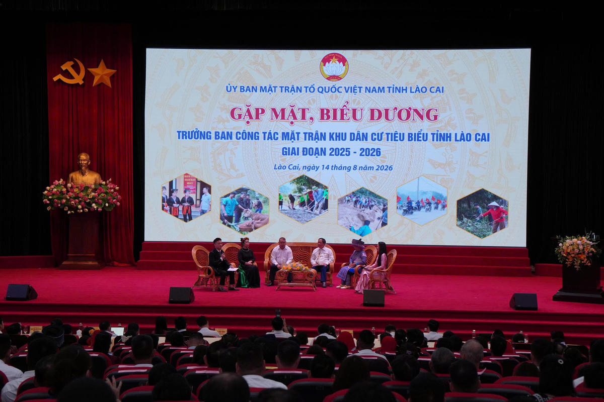 Các đại biểu tham gia tọa đàm. Ảnh: Ngô Hùng.