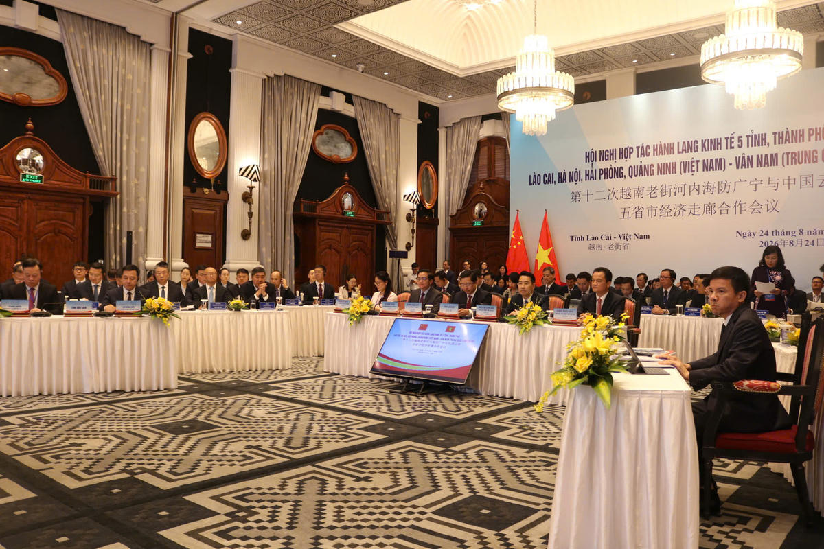 Quang cảnh hội nghị. Ảnh: Ngô Hùng.