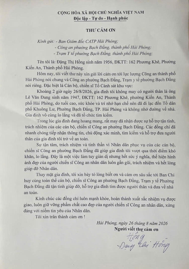 Thư cảm ơn của gia đình cụ Lê Văn Đang gửi tới cán bộ Công an phường Bạch Đằng.