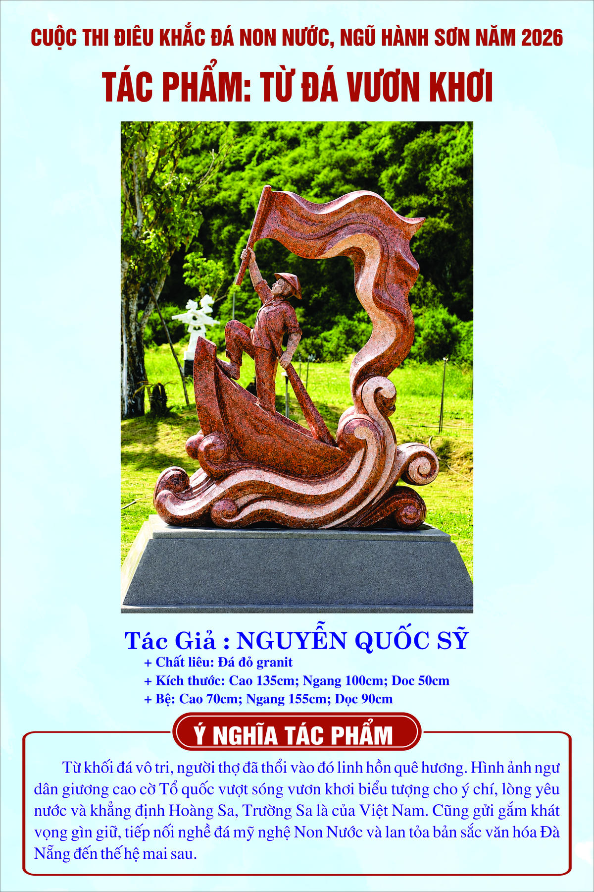Cuộc thi điêu khắc đá Non Nước tôn vinh người thợ làng nghề 300 năm tuổi