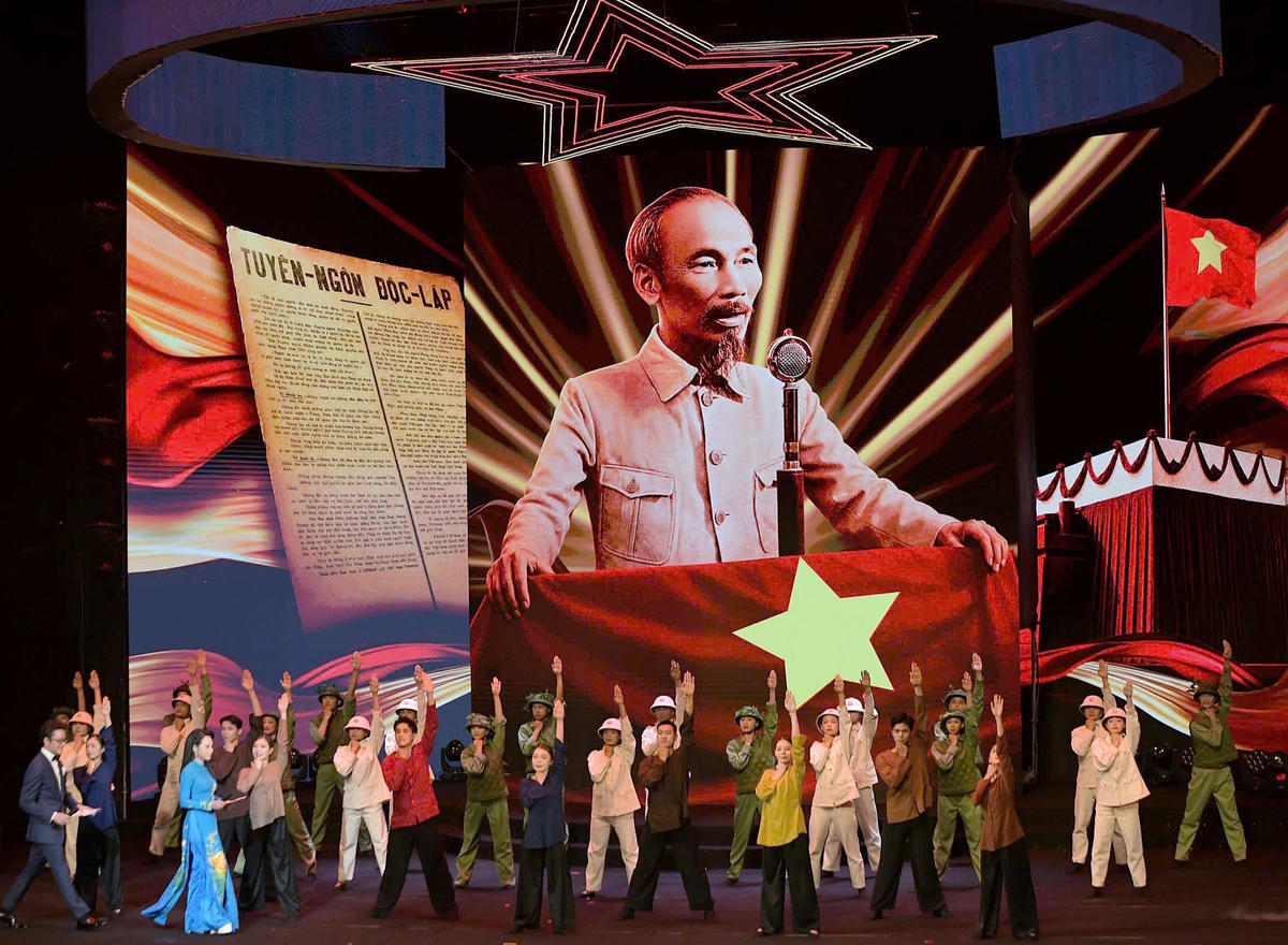 Chương trình chính luận nghệ thuật “Sao Độc lập” năm 2026 do Bộ Công an và Tạp chí Cộng sản phối hợp tổ chức, kỷ niệm 81 năm Cách mạng Tháng Tám và Quốc khánh 2/9, 81 năm Ngày truyền thống Công an nhân dân và 21 năm Ngày hội Toàn dân bảo vệ an ninh Tổ quốc.
