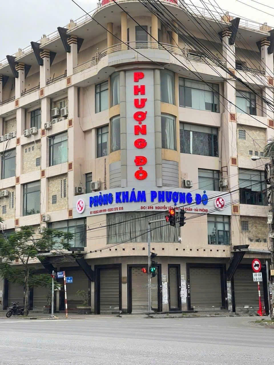 Phòng khám Phượng đỏ tại số 498 Nguyễn Văn Linh, phường An Biên, TP Hải Phòng. Ảnh: Công an TP Hải Phòng.