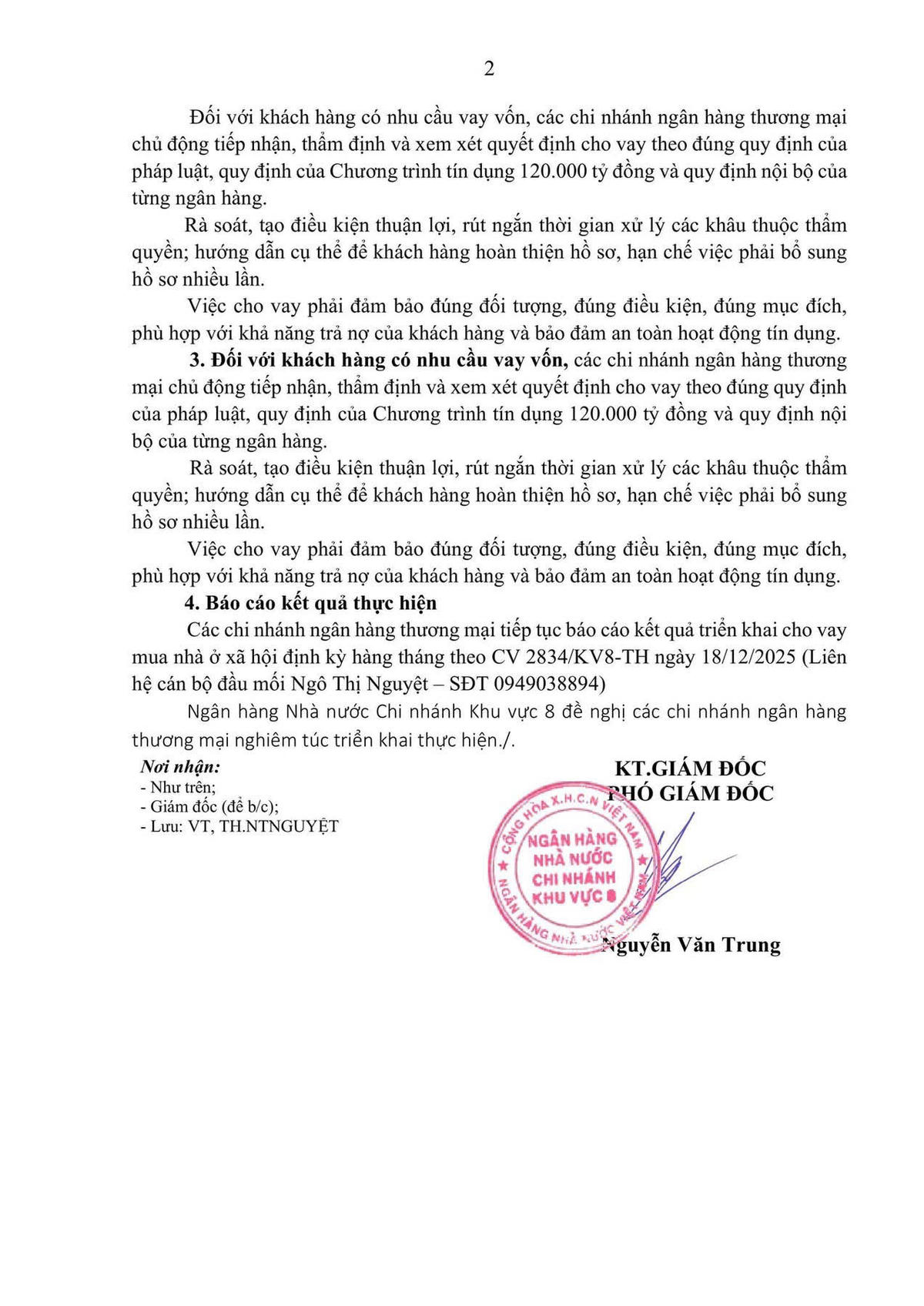 Hà Tĩnh: Vào cuộc xử lý 'điểm nghẽn' nguồn vay mua nhà ở xã hội