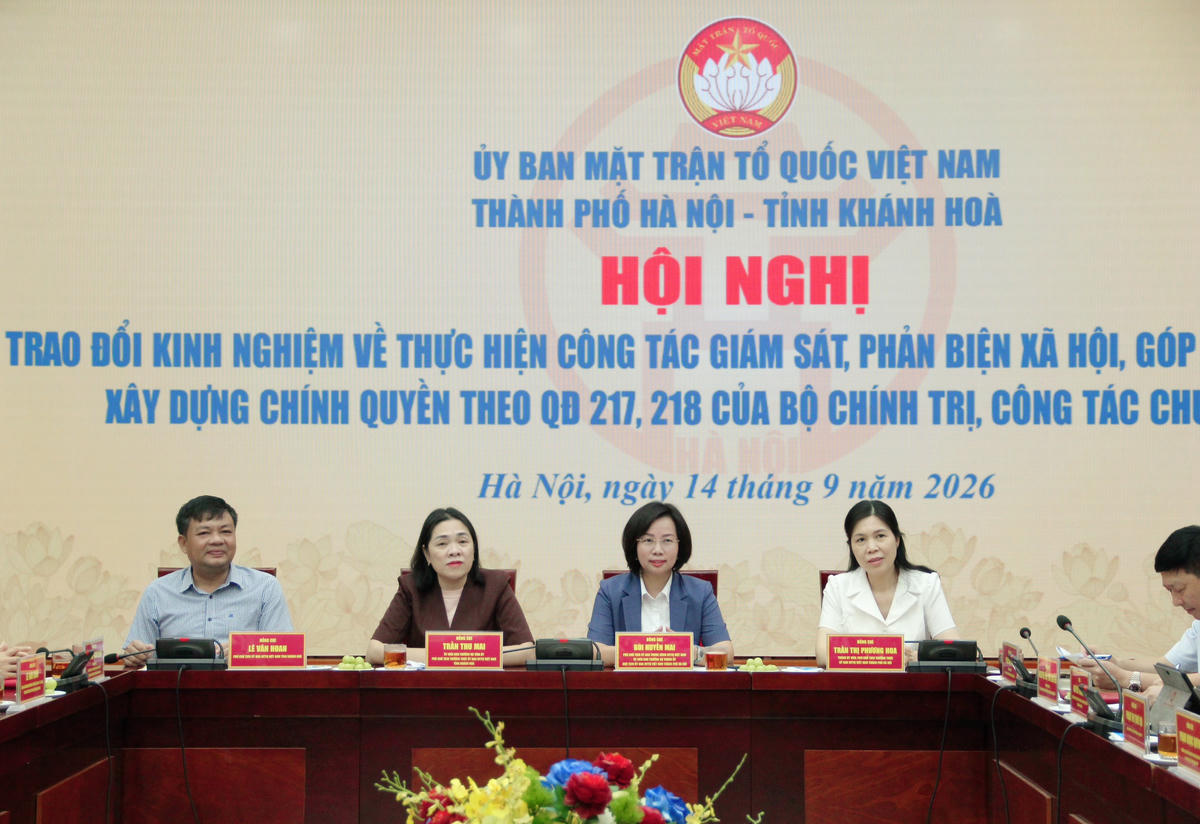 Quang cảnh hội nghị. Ảnh: PV