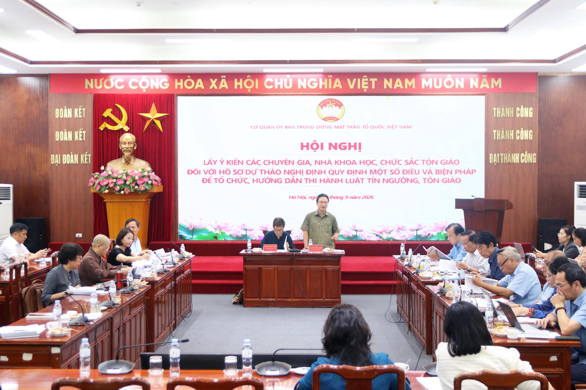 Quang cảnh Hội nghị.