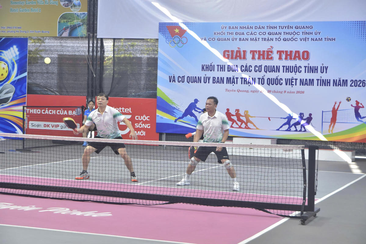 Tuyên Quang: Sôi nổi Giải thể thao Khối thi đua các cơ quan thuộc Tỉnh ủy và Mặt trận Tổ quốc