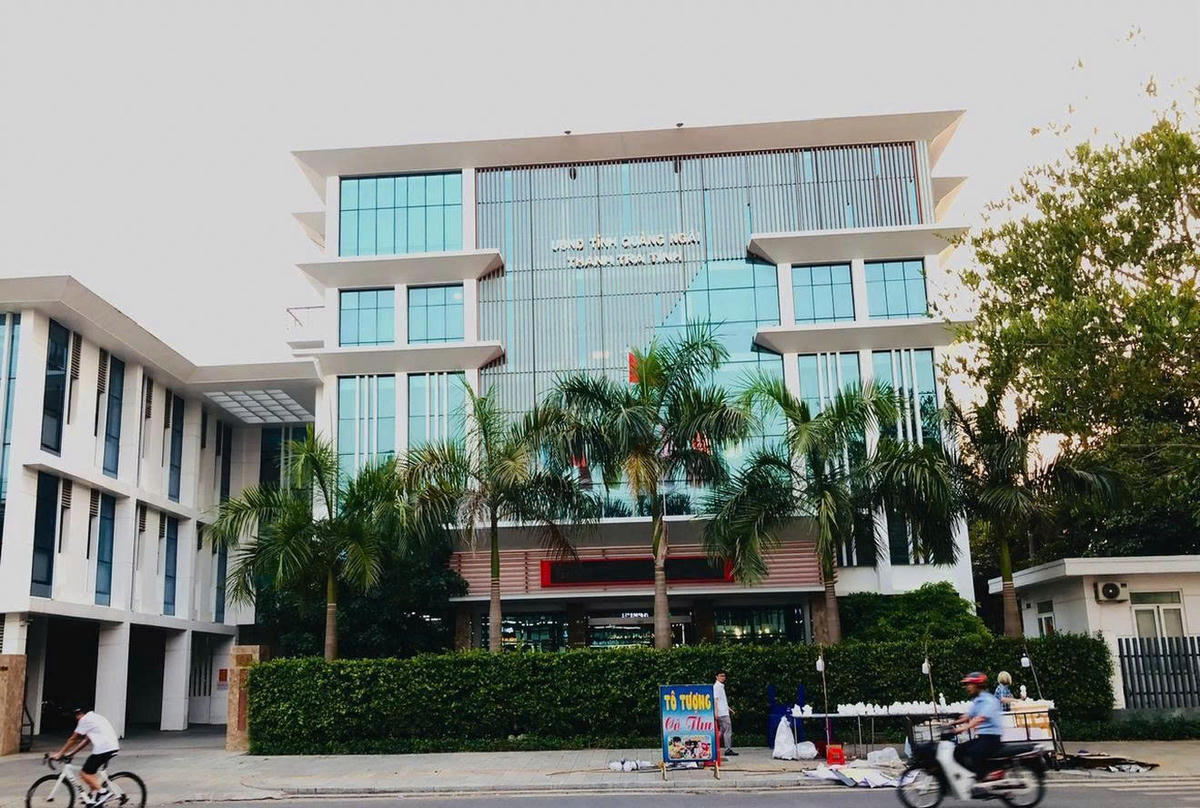 Một góc trụ sở Thanh tra tỉnh Quảng Ngãi. Ảnh: BT.