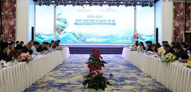 Quang cảnh hội nghị.