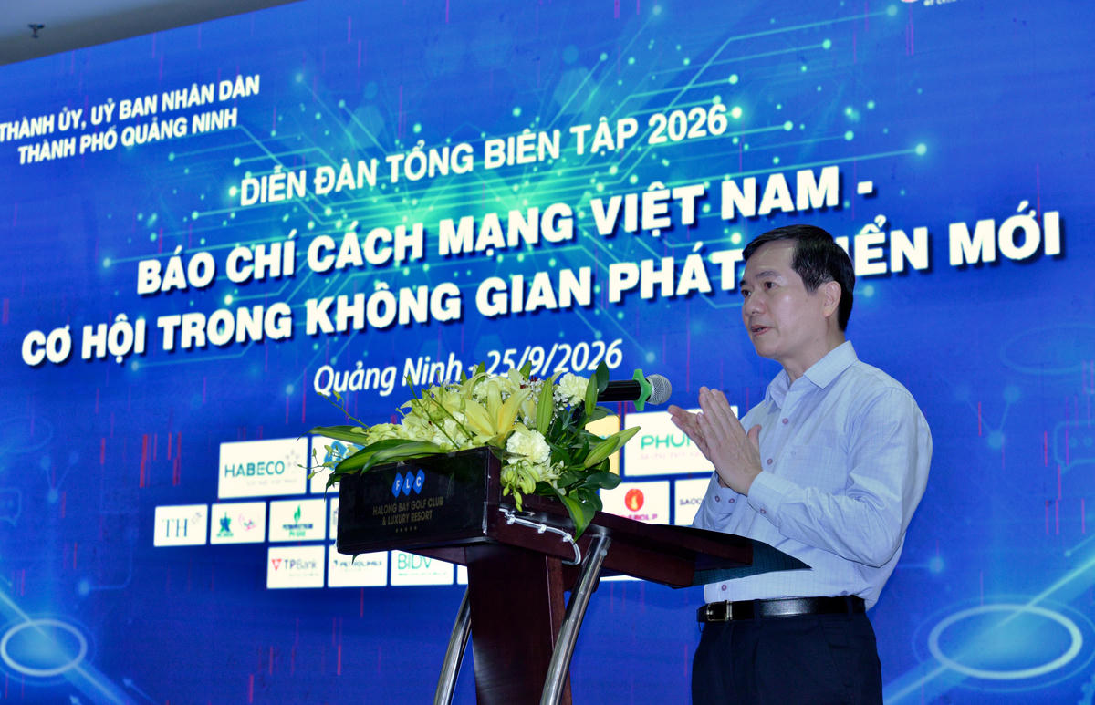 Phó Bí thư Thành ủy, Chủ tịch Ủy ban MTTQ Việt Nam TP Quảng Ninh Vũ Quyết Tiến phát biểu chào mừng sự kiện.