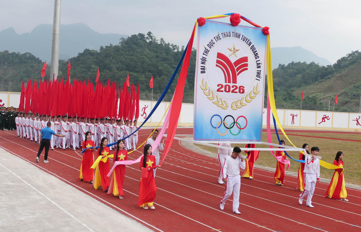 Biểu tượng của Đại hội Thể dục thể thao tỉnh Tuyên Quang lần thứ I, năm 2026.