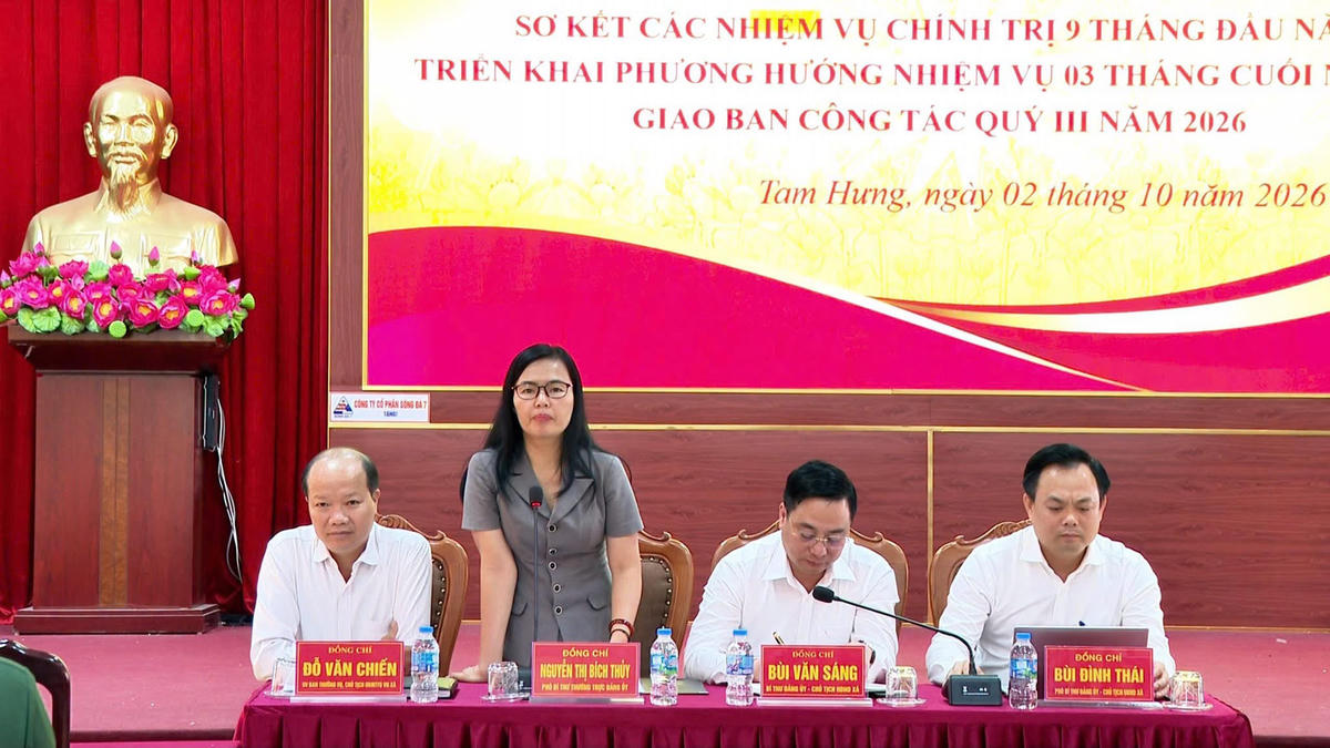 Lãnh đạo Đảng ủy, HĐND, UBND, Uỷ ban MTTQ Việt Nam xã đã trao đổi, giải trình, làm rõ trách nhiệm, thẩm quyền và hướng xử lý đối với từng nhóm vấn đề.