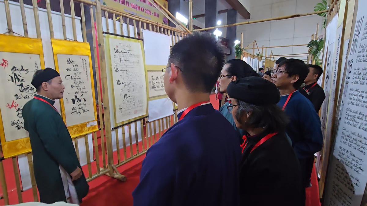 Triển lãm Thư pháp Việt tại Đại hội Đại biểu Giáo hội Phật giáo Việt Nam tỉnh Nghệ An năm 2026.