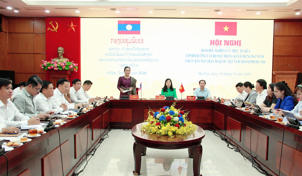Quang cảnh hội nghị. Ảnh: PV