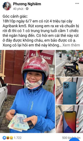 Yên Bái: Công an vào cuộc vụ mất tiền do bị thôi miên trước cây ATM