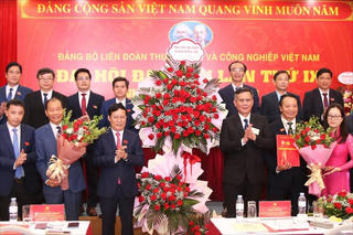 Xây dựng và phát triển đội ngũ doanh nhân, doanh nghiệp đáp ứng yêu cầu kỷ nguyên mới