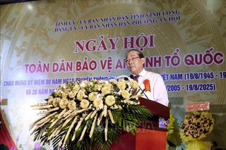 Xây dựng khối đại đoàn kết, nâng cao chất lượng Ngày hội Toàn dân bảo vệ an ninh Tổ quốc