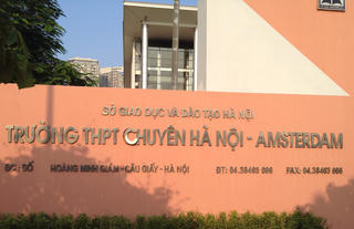 Năm học 2023-2024, Hà Nội có tiếp tục đào tạo song bằng tú tài cấp THPT?