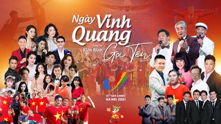 ‘Bữa tiệc’ âm nhạc  SEA Games 31: Vẫn chưa 'đã'