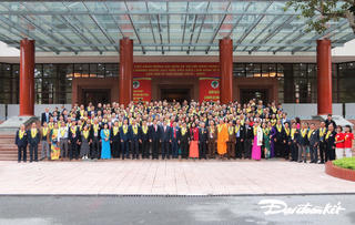 Lấy ý kiến Nhân dân về việc đề nghị tặng thưởng Huân chương Độc lập hạng Ba