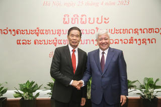Quan hệ hợp tác giữa Mặt trận hai nước Việt Nam - Lào: Ngày càng hiệu quả, thiết thực