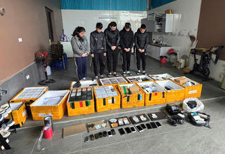 7 nghi can bị khởi tố về hành vi lừa đảo 'mua bán điện thoại đời cao giá rẻ'