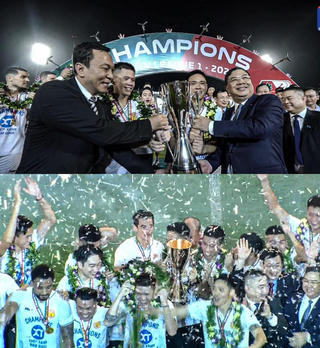 Thép xanh Nam Định nâng cúp vô địch V-League trên sân nhà Thiên Trường