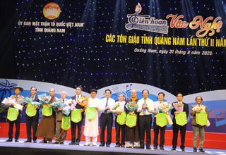 Liên hoan văn nghệ các tôn giáo tỉnh Quảng Nam lần thứ II