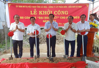 Cà Mau: Tặng 200 căn nhà Đại đoàn kết cho hộ nghèo