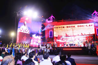 Hà Nội – Từ mùa thu lịch sử năm 1945: Khúc tráng ca giữa lòng Thủ đô