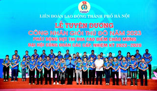 Sắp tổ chức hội nghị biểu dương công nhân là đảng viên tiêu biểu